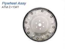 Flywheels & Gear Rings