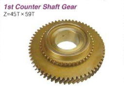 Transmission Gears