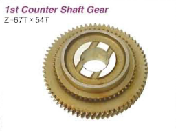 Transmission Gears