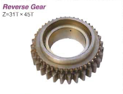 Transmission Gears